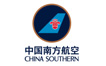 汇建客户-中国南方航空